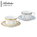 ノリタケ トレフォリオゴールド&プラチナ カップ＆ソーサーペア (色変り) ( ギフトボックス入り ティーカップ コーヒ…
