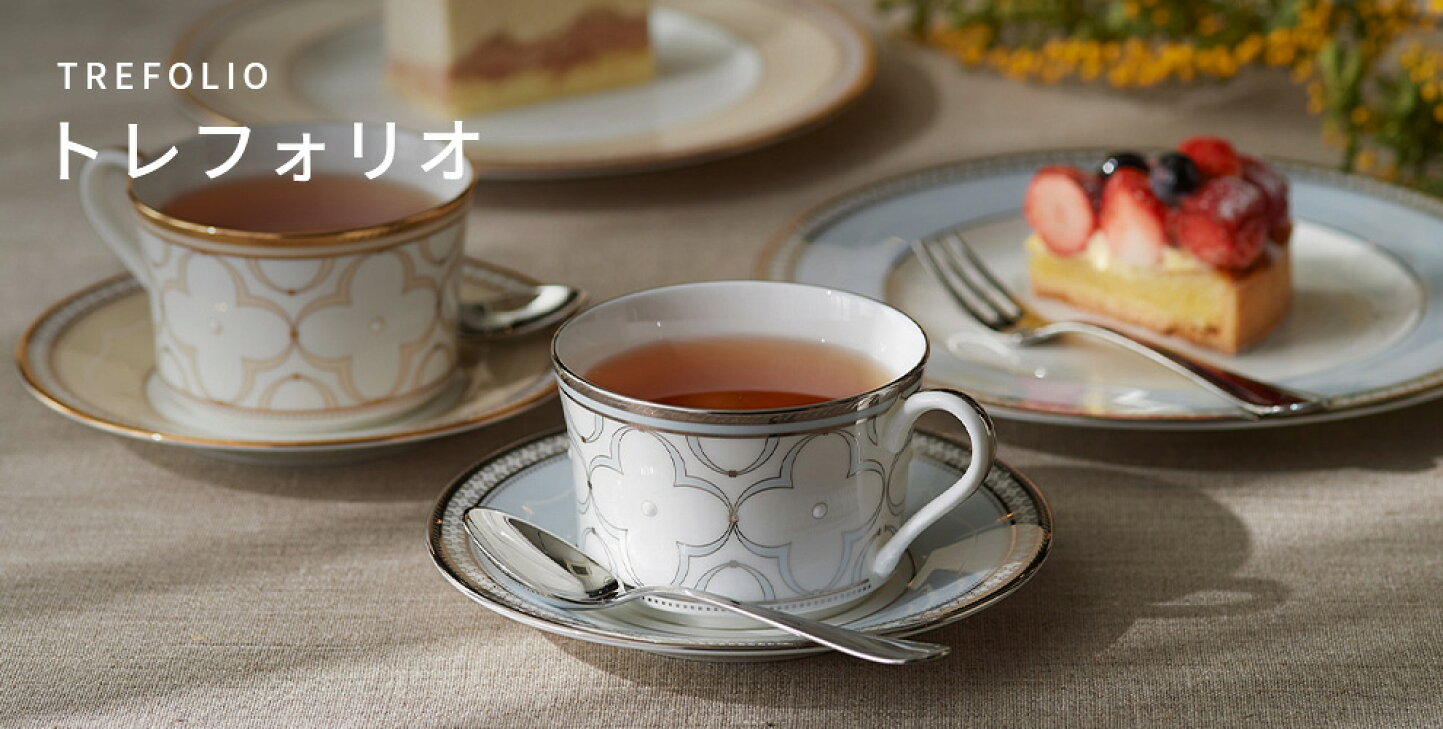 楽天市場 | ノリタケ公式ショップ 楽天市場店 - 日本を代表する洋食器 