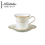 ノリタケ ホワイトパレス アメリカンカップ＆ソーサー ( ギフトボックス入り ティーカップ コーヒーカッ…