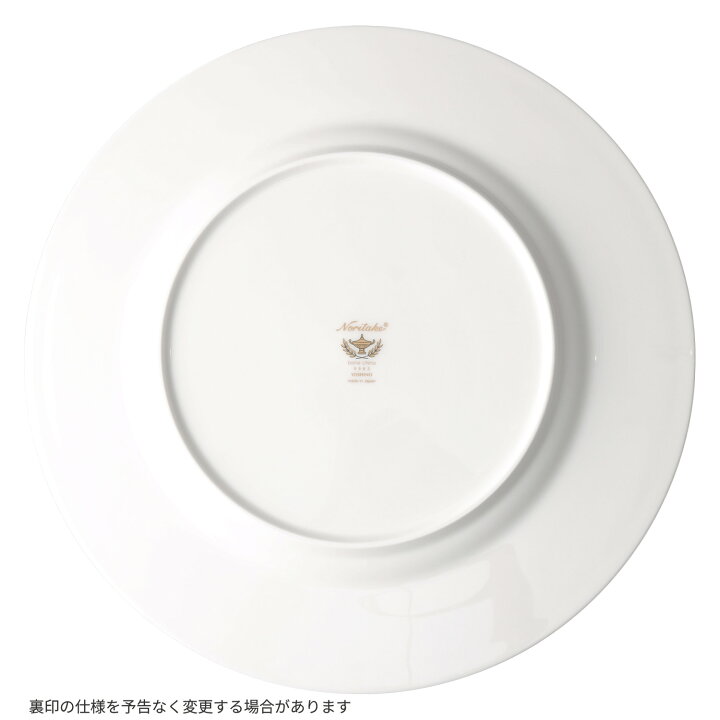 楽天市場】ノリタケ ヨシノ 27.5cmプレート ( 食器 日本製 ミート皿 