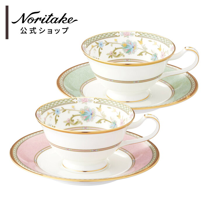 楽天市場】ノリタケ ヨシノ カップ＆ソーサーペア(グリーン・ピンク 