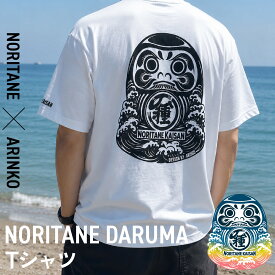 NORITANE DARUMA Tシャツ Design by ARINKO