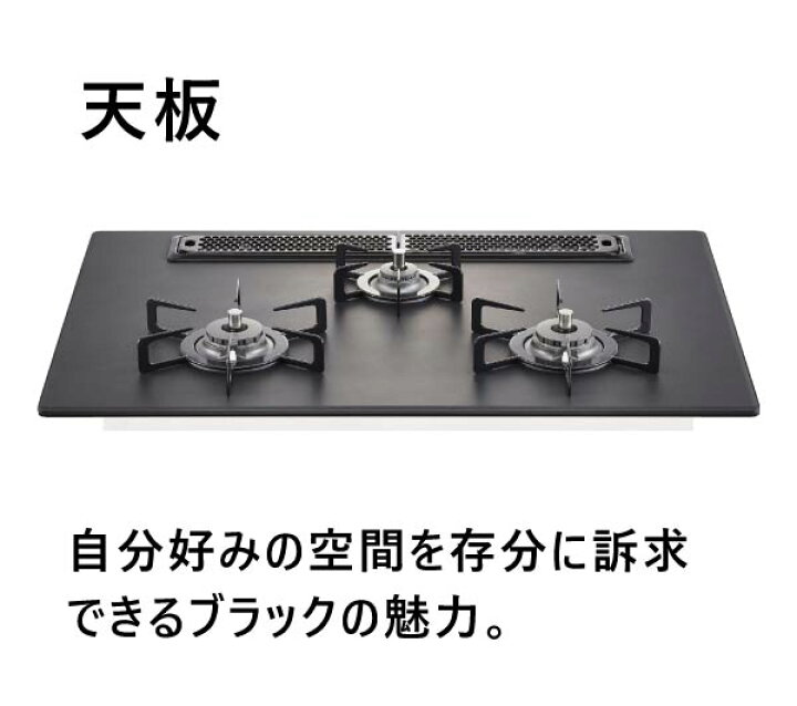 楽天市場】【WEB限定】【新価格】【日本メーカー】メーカー公式 工事費 