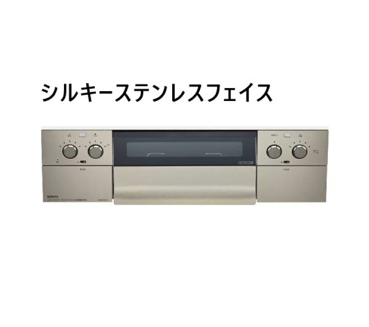 楽天市場】【WEB限定】【新価格】【日本メーカー】メーカー公式 工事費 