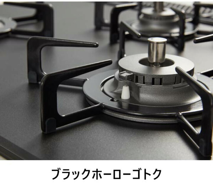 楽天市場】【WEB限定】【新価格】【日本メーカー】メーカー公式 工事費 