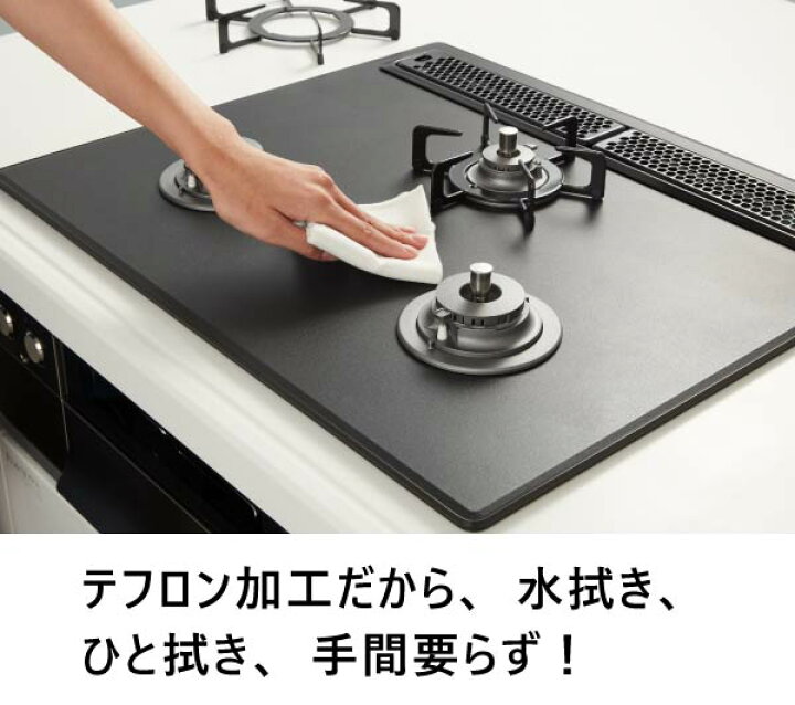 楽天市場】【WEB限定】メーカー公式 工事費込み ノーリツ ビルトイン  