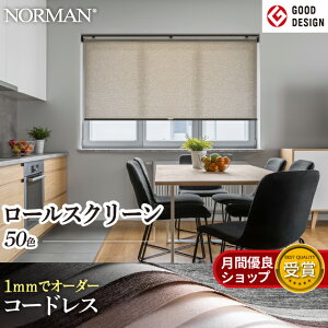 yP5{Ełg1800~OFFN[|z1mmPʂŃI[_[ uCh ~ [XN[ R[hX [J[e 1Ռ fM ՌՔM Ԏd؂   XN[  V