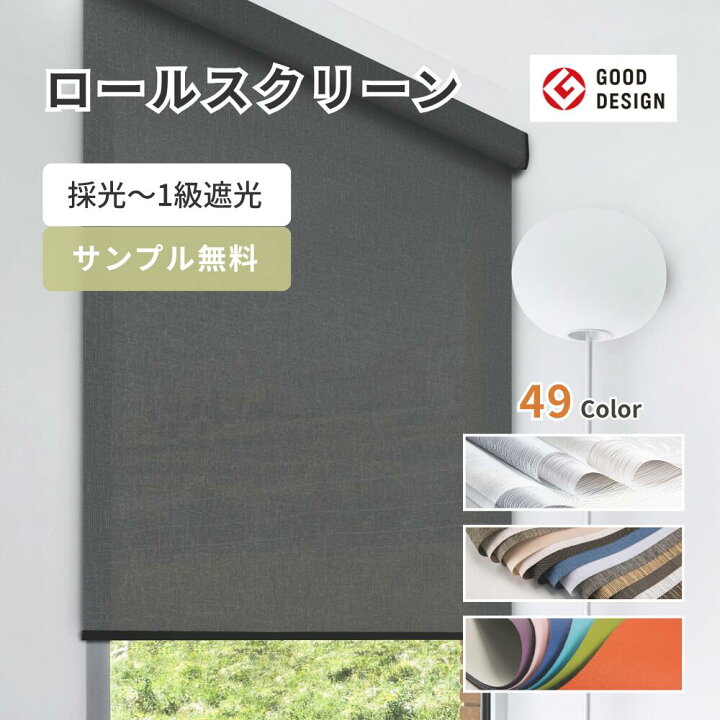楽天市場】【スーパーSALE15%OFF+最大18000円OFFクーポン】1mm単位で 
