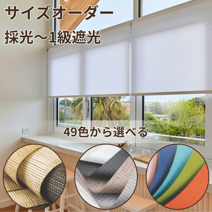 楽天市場】【スーパーSALE15%OFF+最大18000円OFFクーポン】1mm単位で 