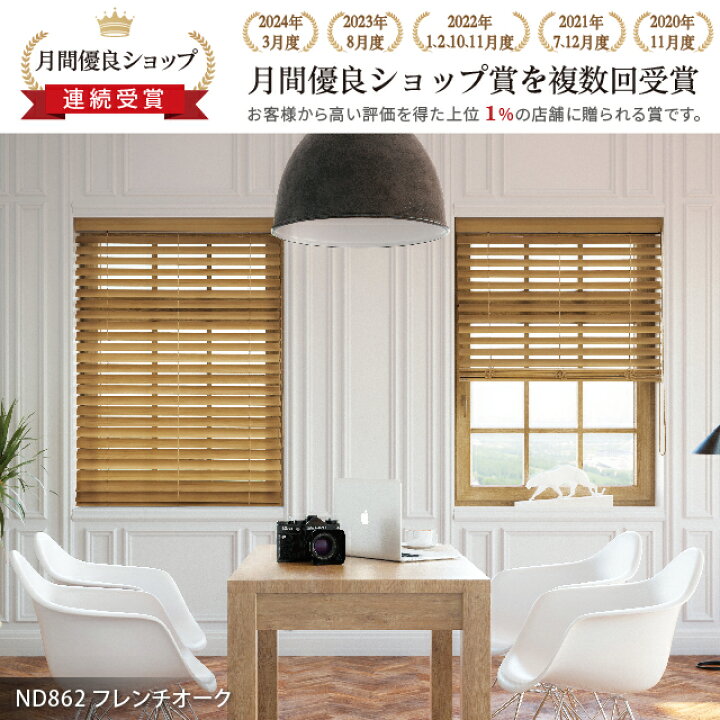 楽天市場】【限定10％OFFクーポン】Norman 13色 世界最軽量級 桐ウッド 