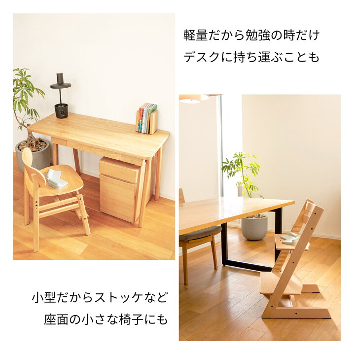 楽天市場】子供 姿勢 矯正 クッション 椅子用 猫背 反り 腰 ( 反り腰  