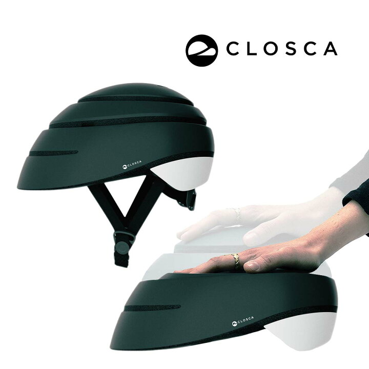 楽天市場】【Closca Helmet Loop 日本正規代理店】折りたたみ 