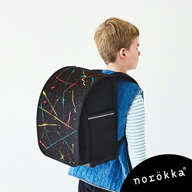 ＼ 2027年入学用／自由なランドセル タフガード 丈夫 とにかく 軽い 機能性 大容量 手ぶら 通学 軽量 おしゃれ ランリュック 撥水 A4フラットファイル タブレット 黒 ブラック ラベンダー 紫 パープル ブルー チェック 女の子 男の子 ランドセル型リュック 6年保証 1kg以下