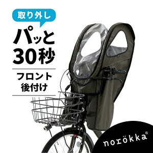 ] q悹 O Jo[ `ChV[g CJo[ _bikke rbP pi\jbN Mbg N[ nCfB[ ogk }n uWXg yepp Ή CJo[^ytztg