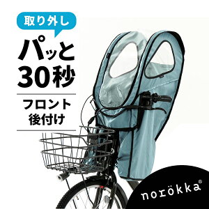 ] q悹 O Jo[ `ChV[g CJo[ h_bikke rbP pi\jbN Mbg N[ nCfB[ ogk }n uWXg yepp Ή CJo[^ytzt