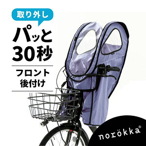 ] q悹 O Jo[ `ChV[g CJo[ h_bikke rbP pi\jbN Mbg N[ nCfB[ ogk }n uWXg yepp Ή CJo[^ytzt