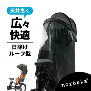 ] `ChV[g  TVF[h [t CJo[ h Oh~ ΍ q悹 悹 AV[g JJo[ _bikke rbP pi\jbN Mbg N[ ye