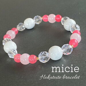 yzk uXbg p[Xg[ ^ ^ qup VR΃uXbg p[Xg[uXbg v[g ̓