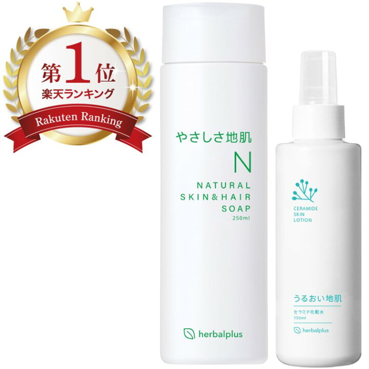 エステート 滑る ポイント ボディ ソープ 湿疹 くびれた ストラップ 組み合わせる