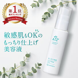 楽天市場】 自然派ハーバルプラス : Norph online store