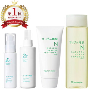 {IP2{ ye1{ZbgztP  R ҂J ҂n mVRVv[ XJvVv[ PA ێ ϐ  낤  q A~m_ 