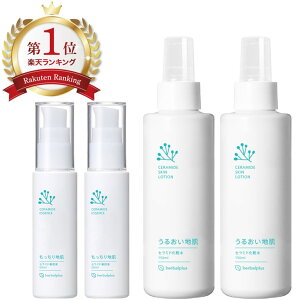 {IP2{ ye2{Zbgz  Z~h ϐ R ێ et   ێ ێϐ Xv[ qg^Z~h ~Xgϐ tP 낤ێ[V XLPA 