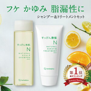 {IP2{ ye1{ZbgzVv[g[gg tP  R ҂J ҂n XJv Vv[  PA ێ wAg[gg        