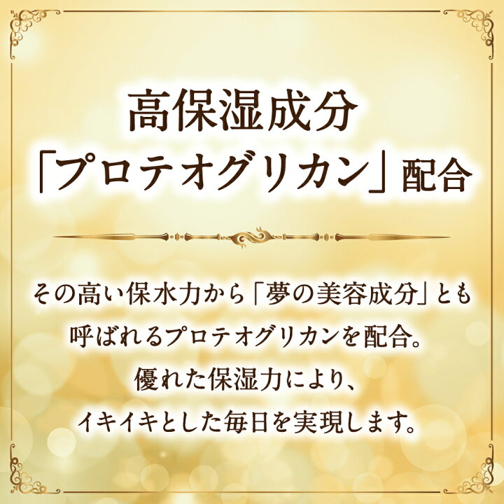 楽天市場】【楽天1位】 送料無料 セラミド 化粧水 脂漏性 保湿 顔 頭皮 高保湿 保湿化粧水 スプレー ヒト型セラミド ミスト化粧水 フケ しろうせい 皮膚炎 保湿ローション スキンケア コスメ 無添加 化粧品 低刺激 乾燥肌 敏感肌 インナードライ 赤ら顔 対策 メンズ ... 楽天市場】【楽天1位】 送料無料 セラミド 化粧水 脂漏性 保湿 顔 頭皮 高保湿 保湿化粧水 スプレー ヒト型セラミド ミスト化粧水 フケ しろうせい 皮膚炎 保湿ローション スキンケア コスメ 無添加 化粧品 低刺激 乾燥肌 敏感肌 インナードライ 赤ら顔 対策 メンズ ...