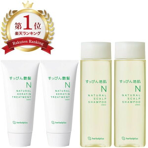 {IP2{ ye2{ZbgztP  R҂J ҂n XJvVv[ PA P` wAg[gg ێ  낤  q mV