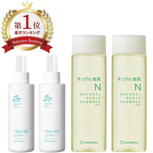 {IP2{ ye2{ZbgztP  R҂J ҂n XJvVv[ PA ێϐ Z~h ϐ  낤  q mVR A