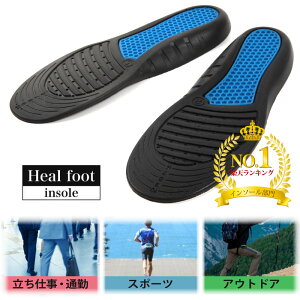 扁平足 スニーカー メンズの人気商品 通販 価格比較 価格 Com