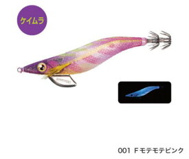 数量限定！ 感謝価格！ セフィア クリンチ フラッシュブースト3.5号 シマノ SHIMANO