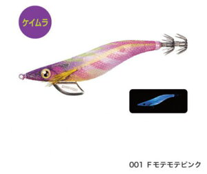 ���ʌ���I ���Ӊ��i�I �Z�t�B�A �N�����` �t���b�V���u�[�X�g3.5�� �V�}�m SHIMANO