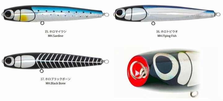 楽天市場】ホッツ ケイコオーシャン チャガユ225 : NorthCast