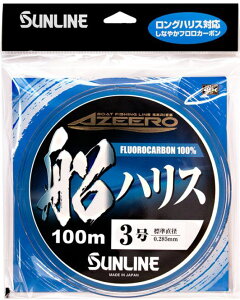 TC AW[ DnX tJ[{ 14100m