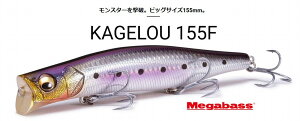 KoX JQE155F KAGELOU155F Megabass