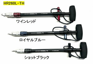 SOM HR260L tbN[o[ X^WII[V}[N