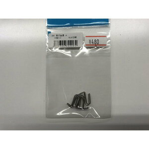 ASS AO[YT|[gT[rX / AS AVXgz_[ tA