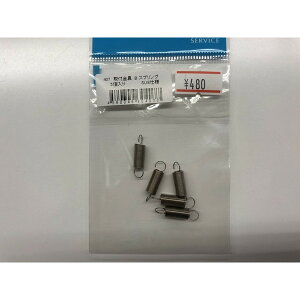 ASS AO[YT|[gT[rX / AS AVXgz_[ tB XvO