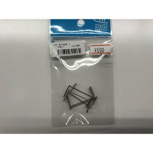 ASS AO[YT|[gT[rX / AS AVXgz_[ tC