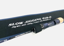 楽天市場】ソルティガsj 61bの通販