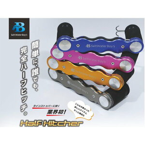 SALTWATER BOY'S �\���g�E�H�[�^�[�{�[�C�Y / Half Hitcher �n�[�t�q�b�`���[