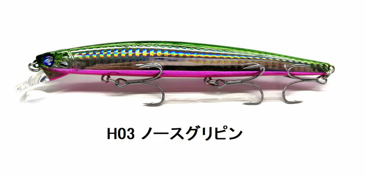 楽天市場】ブルーブルー 北海道限定ブローウィン140S入り ルアー 