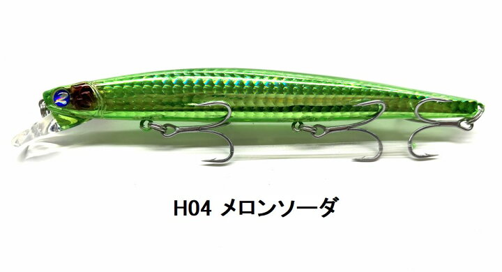 楽天市場】ブルーブルー 北海道限定ブローウィン140S入り ルアー2点 