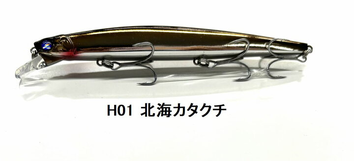 楽天市場】ブルーブルー 北海道限定ブローウィン140S Bloowin140S 