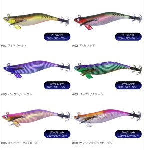 eBbvi[`r2.5 14g NCW[I[V eBbvGM