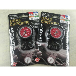 BOUZ / hO`FbJ[ DC2015 1kg-15kgf