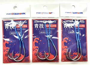 SOM Z25 VOAVXgtbN X^WII[V}[N