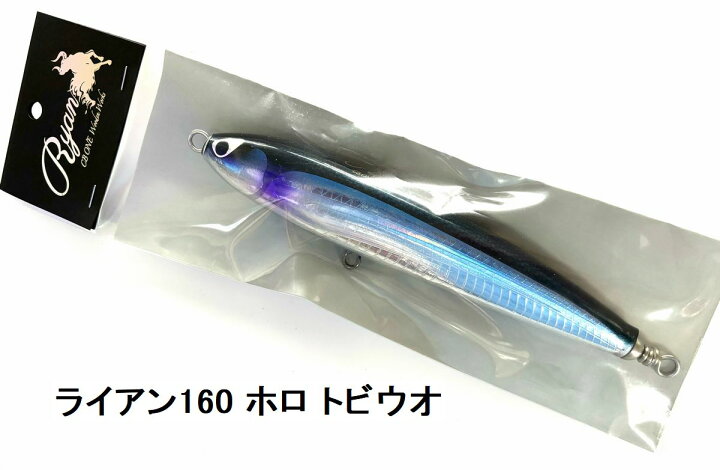 楽天市場】CBONE ライアン160入り 3点セット福袋 シービーワン : NorthCast
