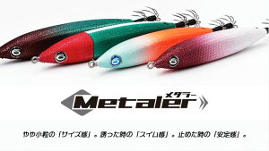 ^[50 188g NCW[I[V CJ^